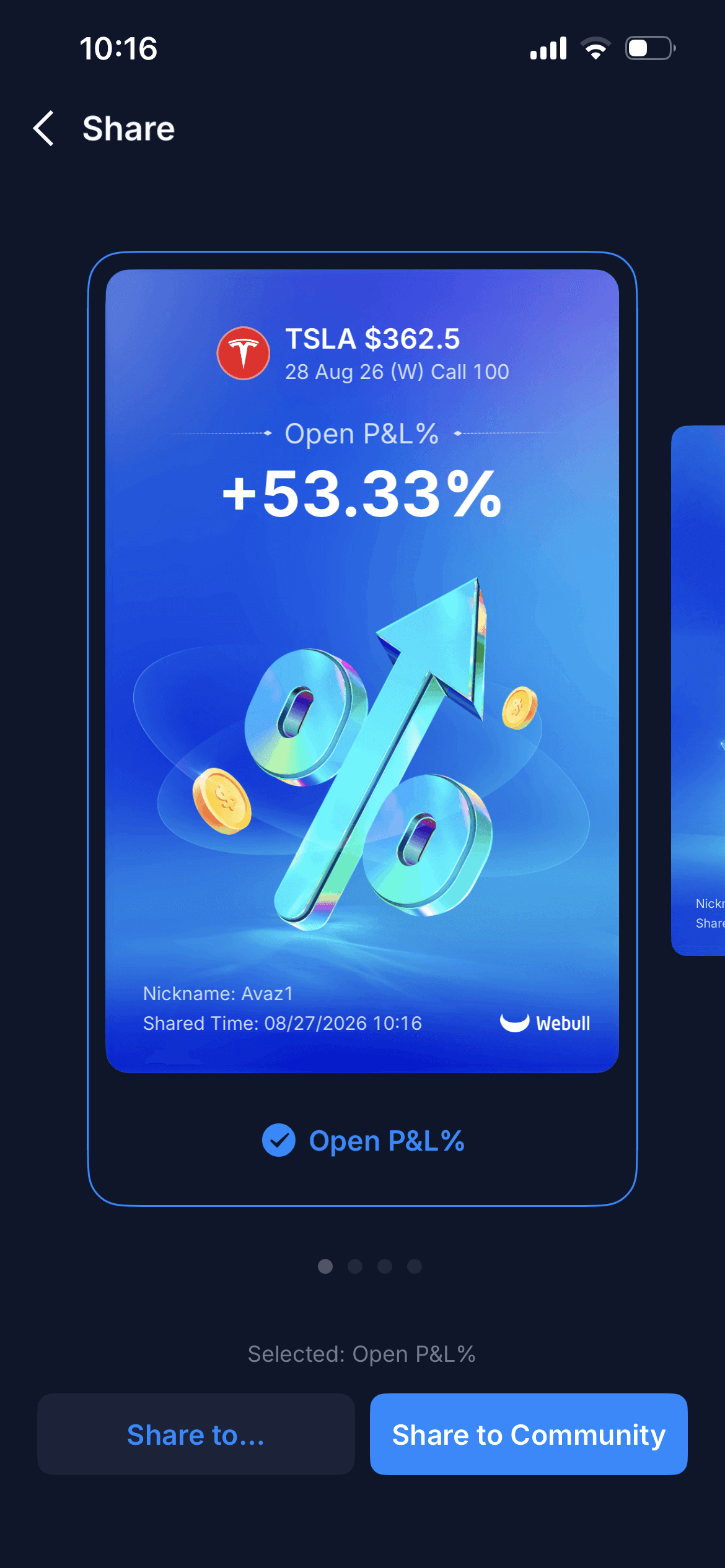 A/N realized profit screenshot